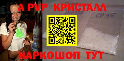 ПСИЛОЦИБИНОВЫЕ ГРИБЫ Дубна