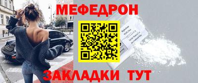 ПСИЛОЦИБИНОВЫЕ ГРИБЫ Дубна
