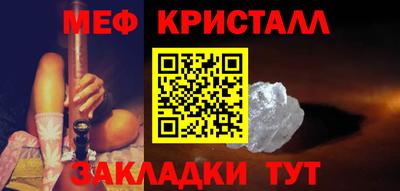 кокаин Донецк
