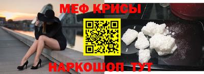 ПСИЛОЦИБИНОВЫЕ ГРИБЫ Дубна