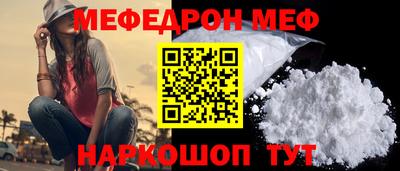 кокаин Донецк