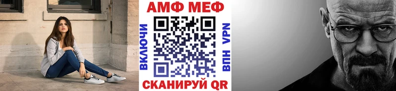 нарко площадка официальный сайт  Новый Уренгой  Первитин мет  мега вход 