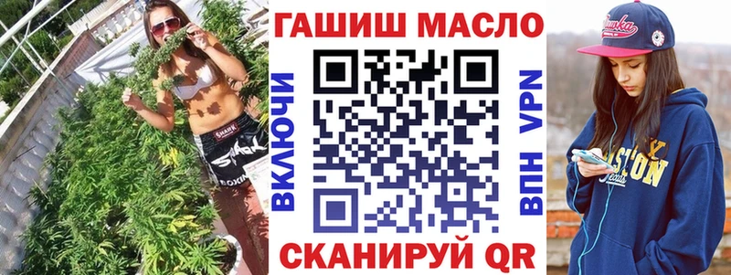 Дистиллят ТГК Wax  Новый Уренгой 